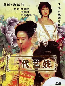 年代情感短剧八零年代小娇妻在线观看
